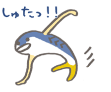 Negaogasaba epV A Mackerel Strikes Back sticker #11082483
