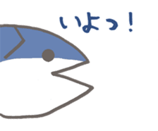 Negaogasaba epV A Mackerel Strikes Back sticker #11082494