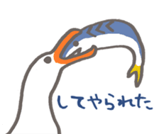 Negaogasaba epV A Mackerel Strikes Back sticker #11082503