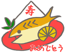 Negaogasaba epV A Mackerel Strikes Back sticker #11082509