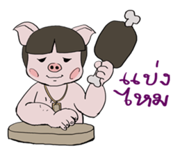 Lookmoo sticker #11082674