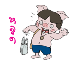 Lookmoo sticker #11082688