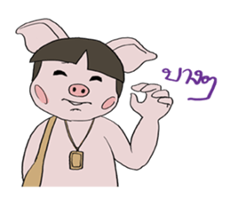 Lookmoo sticker #11082689