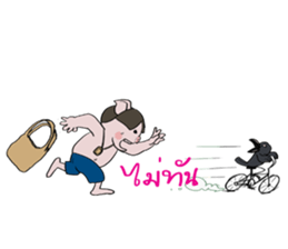 Lookmoo sticker #11082693