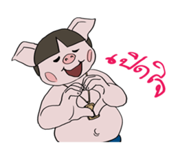 Lookmoo sticker #11082697