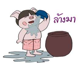 Lookmoo sticker #11082698