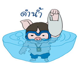 Lookmoo sticker #11082702