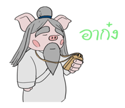 Lookmoo sticker #11082708