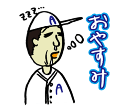 We are members of baseball club! sticker #11082722