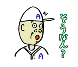 We are members of baseball club! sticker #11082726