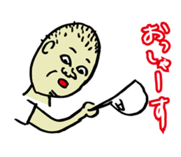 We are members of baseball club! sticker #11082730