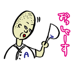 We are members of baseball club! sticker #11082734