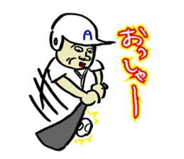 We are members of baseball club! sticker #11082738