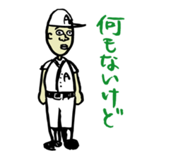 We are members of baseball club! sticker #11082748