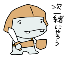 online game stickers sticker #11082794