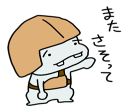 online game stickers sticker #11082797