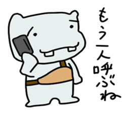 online game stickers sticker #11082798