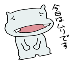 online game stickers sticker #11082799