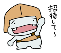 online game stickers sticker #11082803