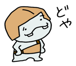 online game stickers sticker #11082809