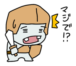 online game stickers sticker #11082811