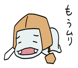 online game stickers sticker #11082812