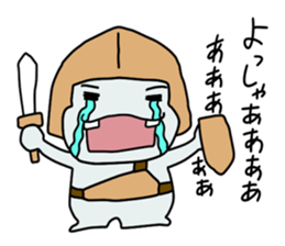 online game stickers sticker #11082821