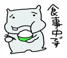 online game stickers sticker #11082823