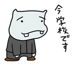 online game stickers sticker #11082824