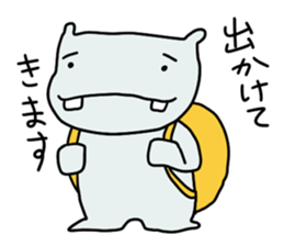 online game stickers sticker #11082826