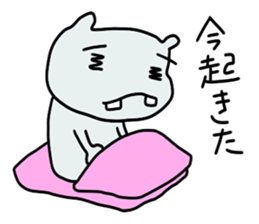 online game stickers sticker #11082827