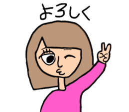 every day Chinp sticker #11083036