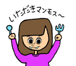 every day Chinp sticker #11083037