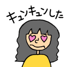 every day Chinp sticker #11083051