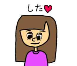 every day Chinp sticker #11083053