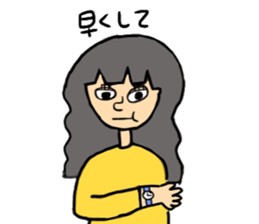 every day Chinp sticker #11083054