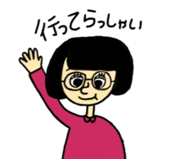 every day Chinp sticker #11083055