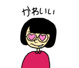 every day Chinp sticker #11083056