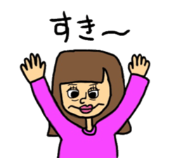 every day Chinp sticker #11083063