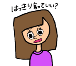 every day Chinp sticker #11083064