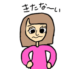 every day Chinp sticker #11083065