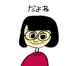 every day Chinp sticker #11083066