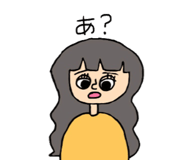 every day Chinp sticker #11083068