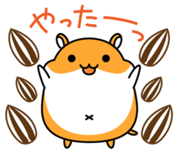 Chubbiness, ham ham.(Syrian hamster) sticker #11083074