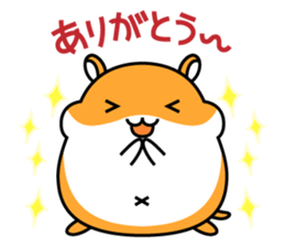 Chubbiness, ham ham.(Syrian hamster) sticker #11083076