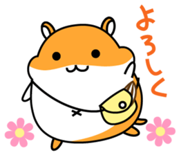 Chubbiness, ham ham.(Syrian hamster) sticker #11083079