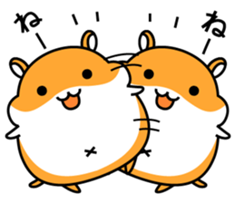 Chubbiness, ham ham.(Syrian hamster) sticker #11083085