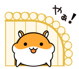 Chubbiness, ham ham.(Syrian hamster) sticker #11083086