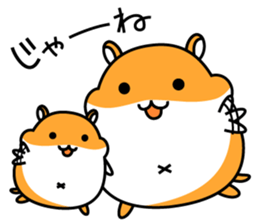 Chubbiness, ham ham.(Syrian hamster) sticker #11083087