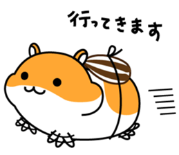 Chubbiness, ham ham.(Syrian hamster) sticker #11083089